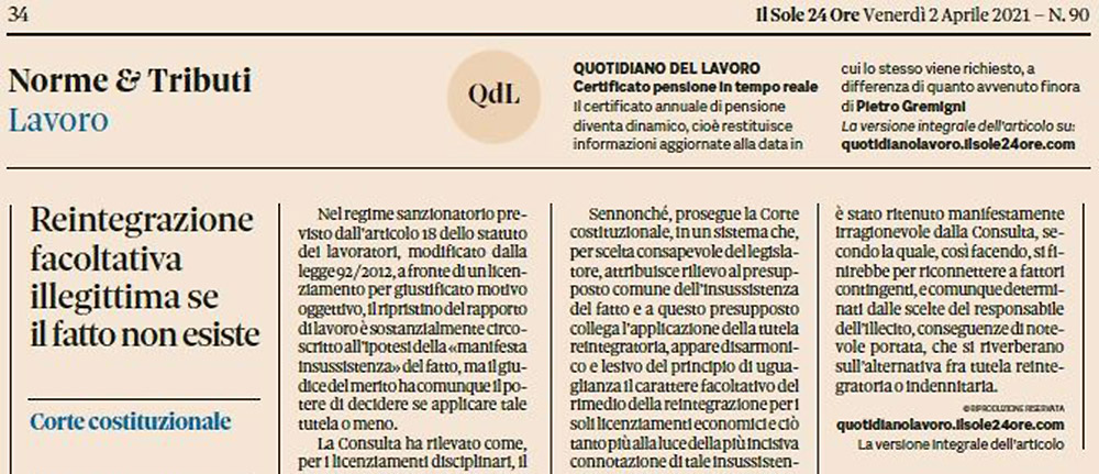 Reintegrazione facoltativa illegittima se il fatto non esiste
