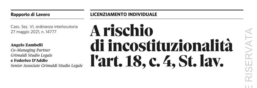 A rischio di incostituzionalità l'art.18, c.4, St. lav.